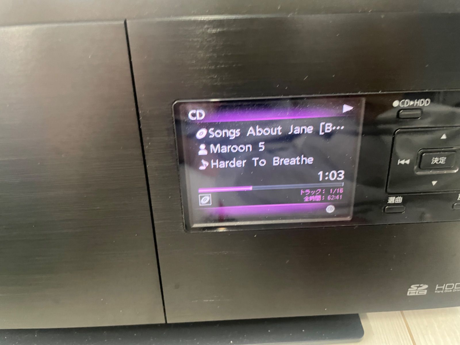 パナソニック SC-HC5-K 80GB HDD搭載 コンパクトステレオシステム