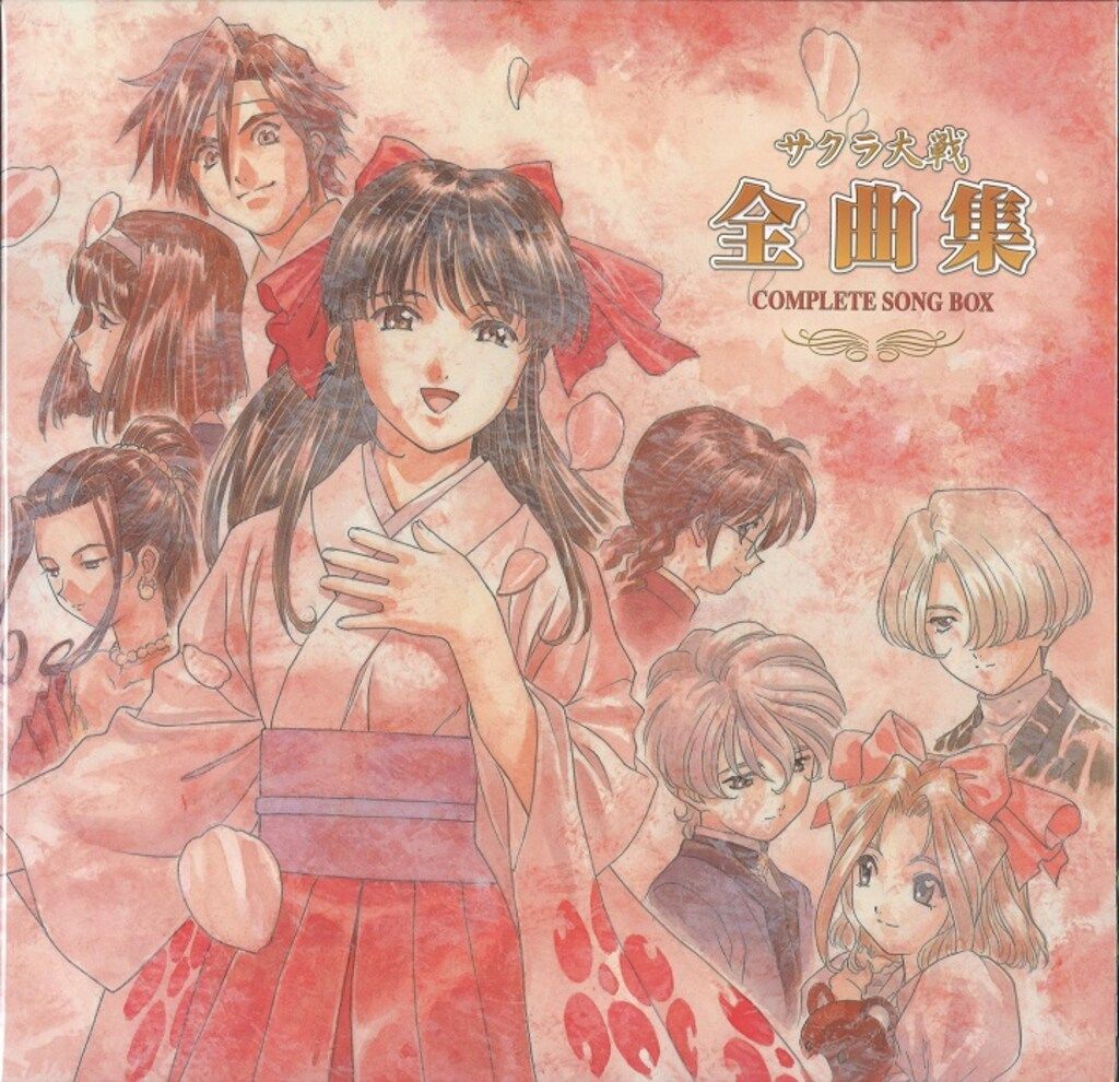 サクラ大戦全曲集 COMPLETE SONG BOX - メルカリ