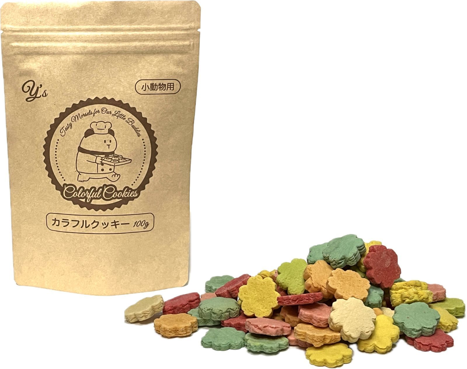 小動物、クッキー100g、フクロモモンガ、ハムスター等 Y's カラフルクッキー 小動物用 100g ペットフード ハムスター リス