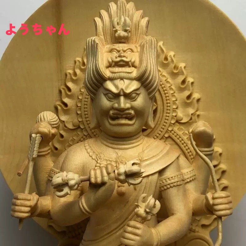 最高級 木彫り 仏像 愛染明王座像 一刀彫 天然木檜材 彫刻 仏教工芸 至極の木工 総檜材 木彫仏像 仏教美術 精密細工 仏師で仕上げ品