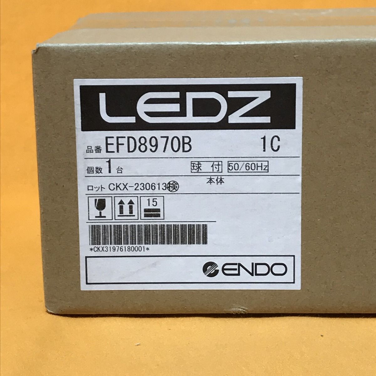 LEDユニバーサルダウンライト