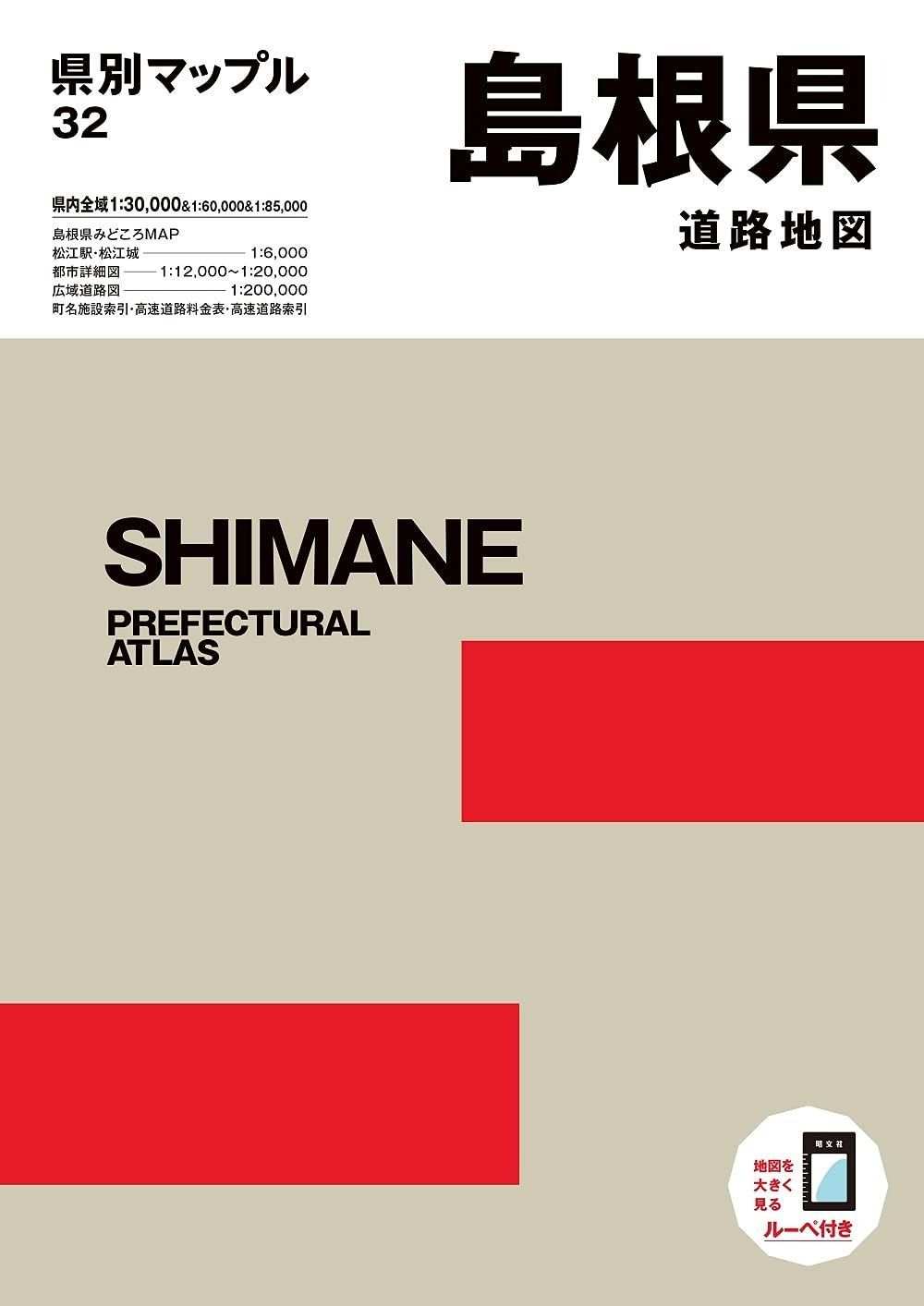 【中古】 時を追う 詩集/土曜美術社出版販売/野仲美弥子 中古】 時を追う 詩集/土曜美術社出版販売/野仲美弥子 人文/社会