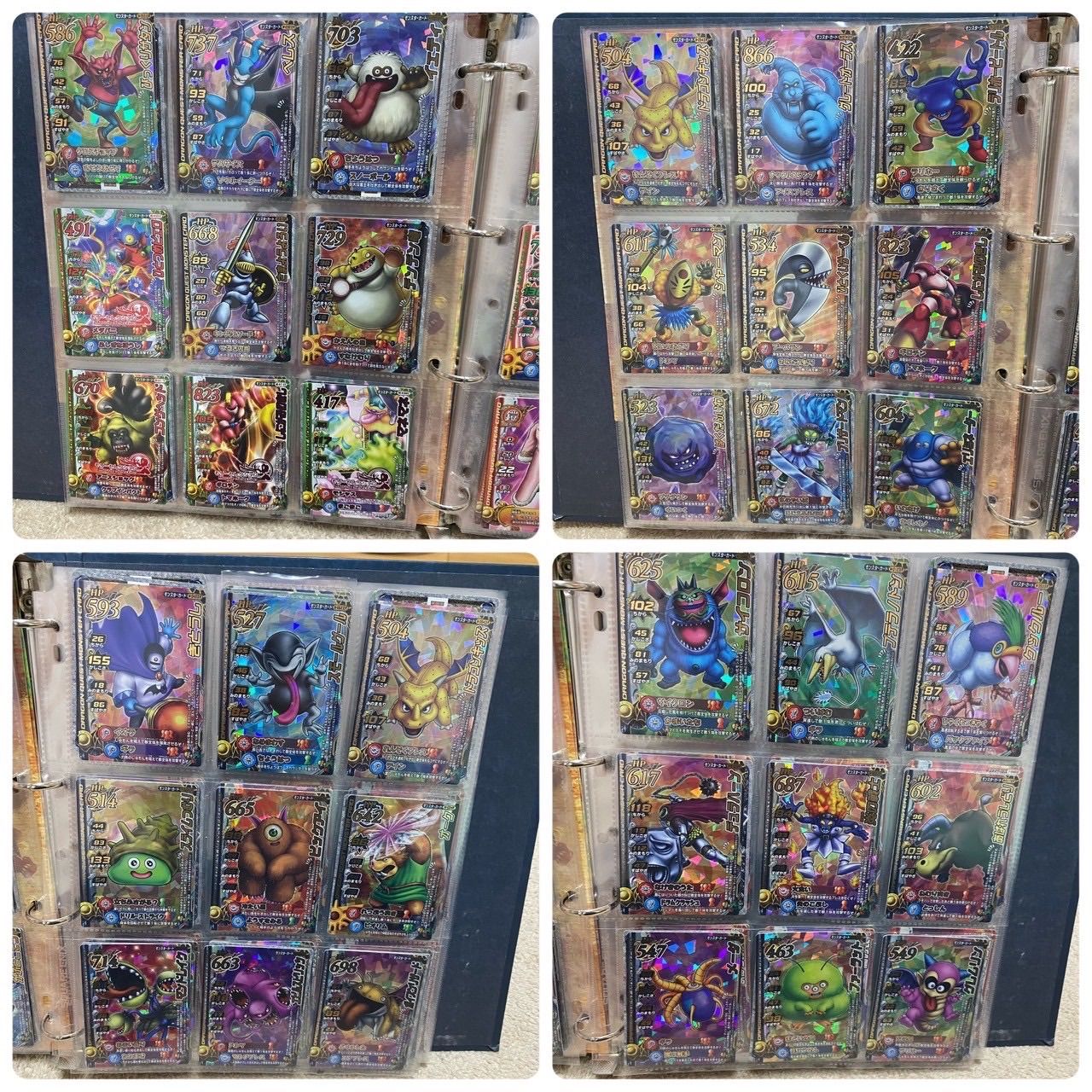 ドラゴンクエスト モンスターバトルロード 247枚 ケース付き