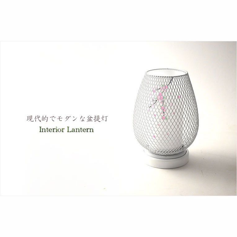 お盆提灯
