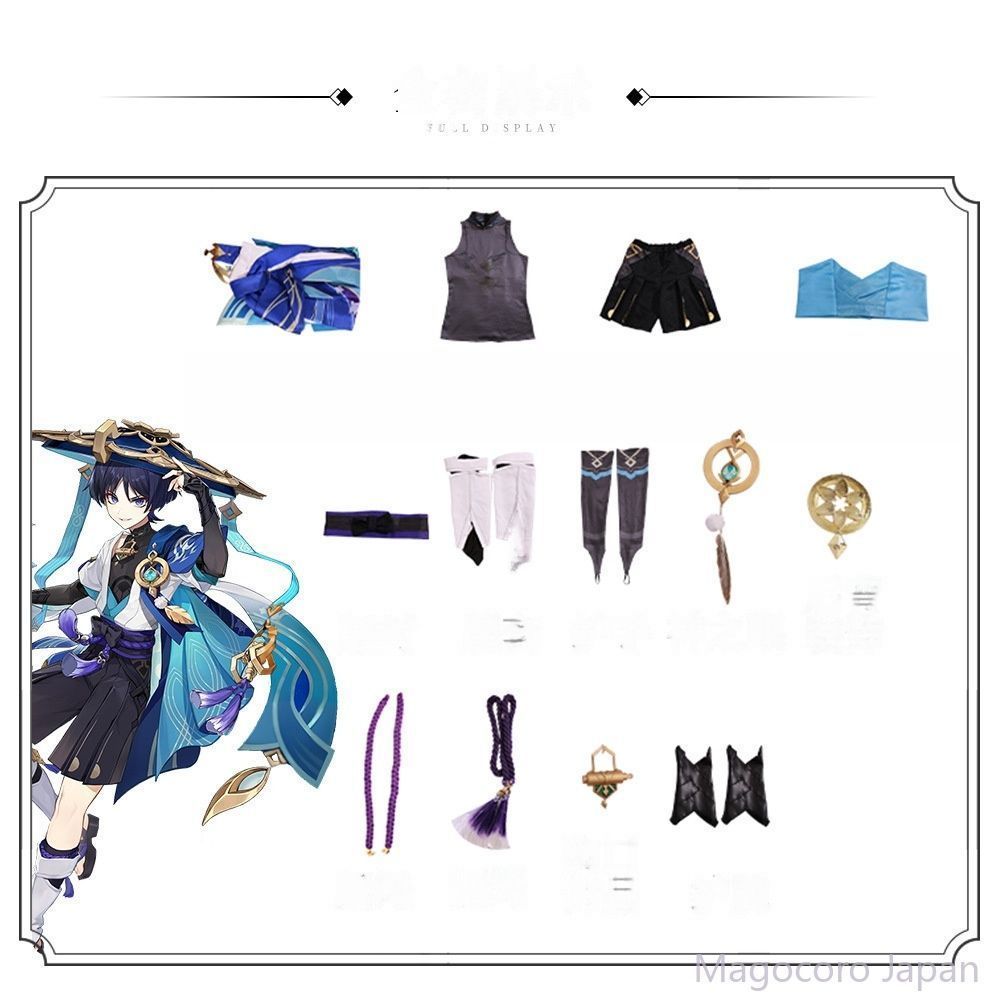 コスプレ衣装原神散兵ゲーム正太風散兵コスチュームアニメ高品質ストレンジャー