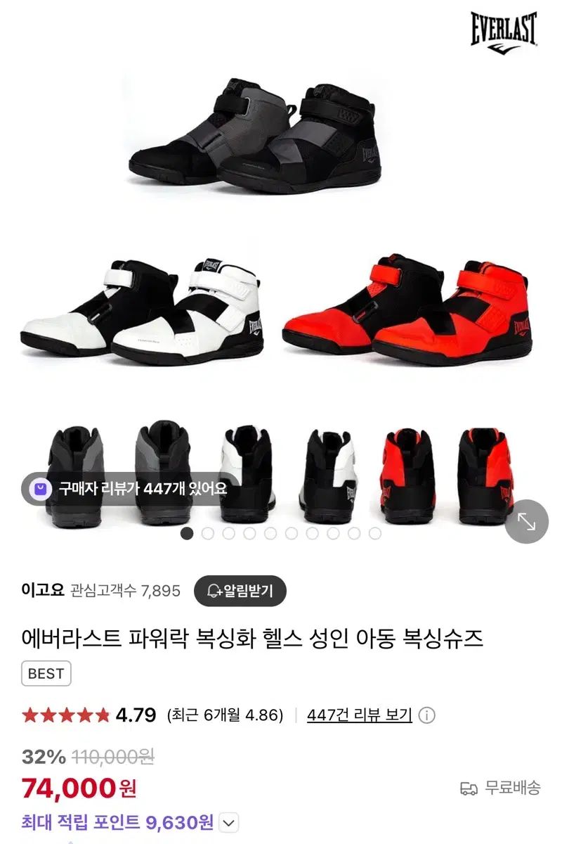 260 入門用
