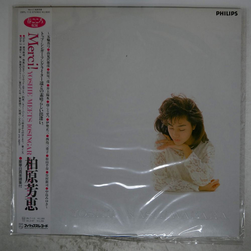 MICHELLE HART / MISH LP 帯付き 国内盤 Michelle Hart = ミッシェル・ハート – MISH – Vinyl (LP, Album