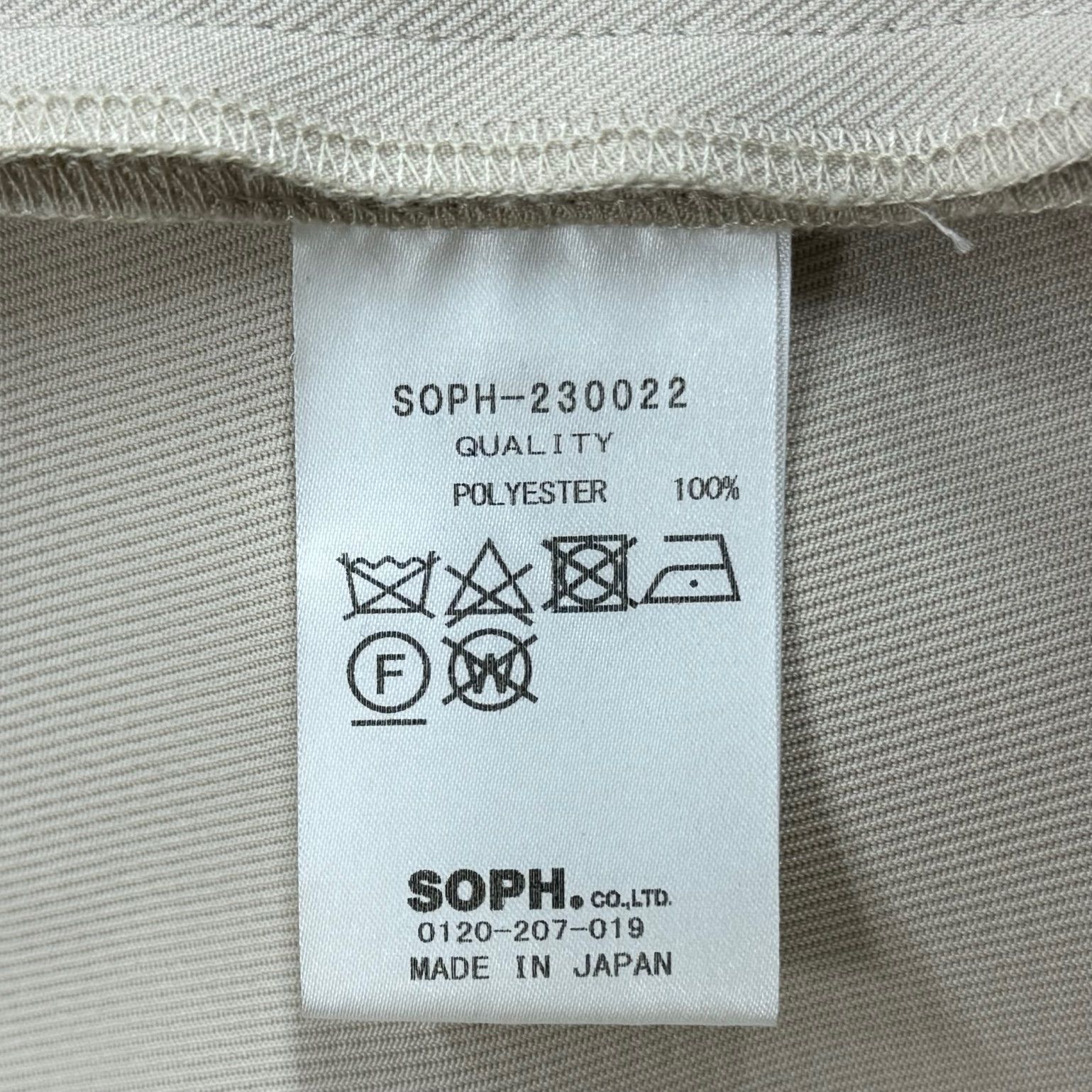 定価49500円 SOPHNET. 23SS DOUBLE BREASTED 4BUTTON JACKET