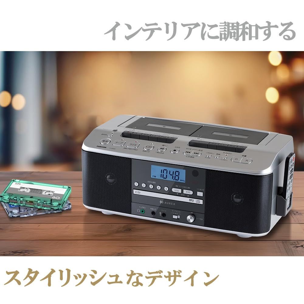 4SDM16 AIWA STEREO 810 ラジオ・カセットプレーヤー とうしょう aiwa