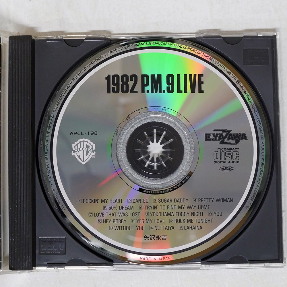 (CD)1982P.M.9LIVE／矢沢永吉 ALBUM｜矢沢永吉公式サイト