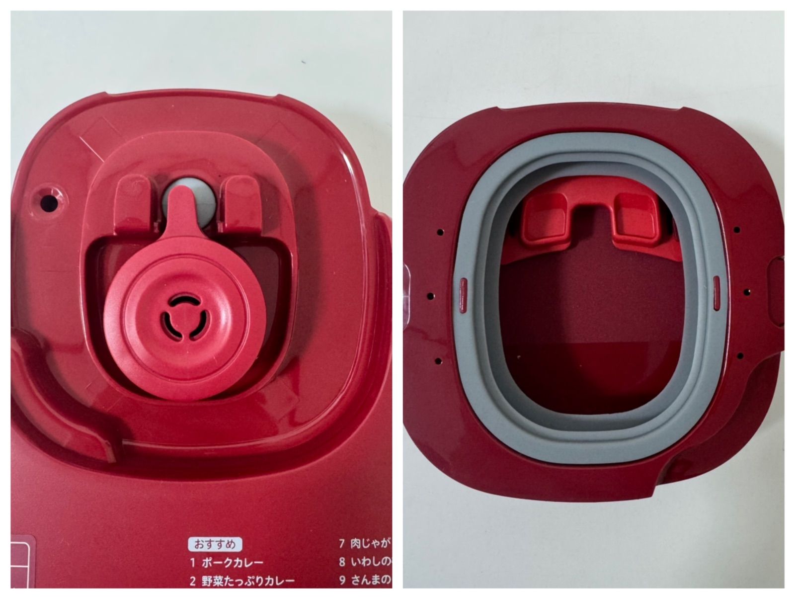 siroca シロカ 電気圧力鍋 おうちシェフPRO SP-2DS271 き241209-4