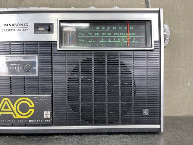 ビンテージラジカセ【】音出し確認済み ナショナル MAC RQ-447