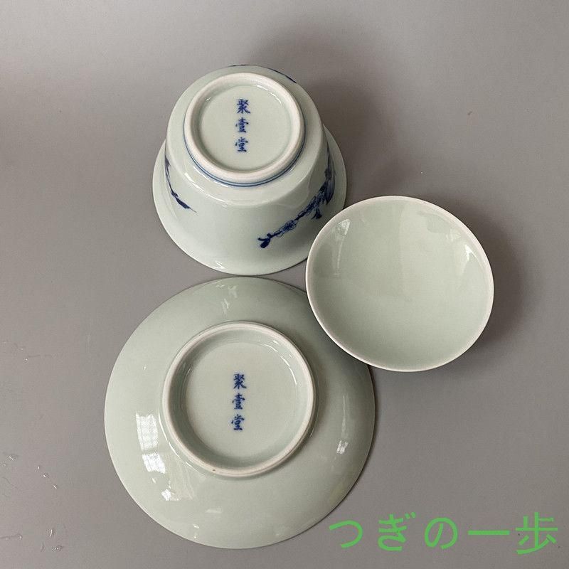 中国茶器 青花釉下寿桃三才蓋碗 茶器 茶碗 景徳鎮 未使用品