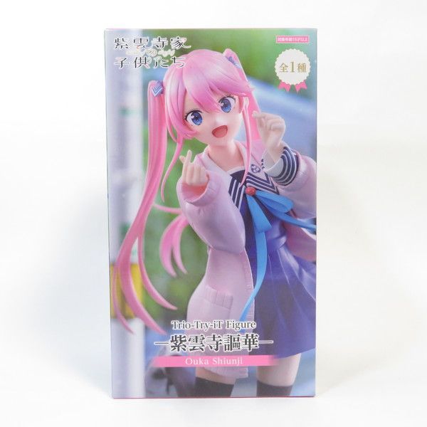 紫雲寺家の子供たち Trio-Try-iT Figure 紫雲寺謳華 13個 hqdefault.jpg