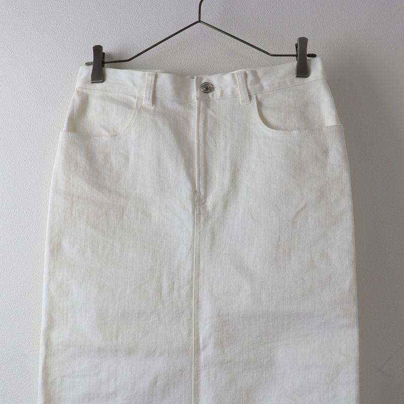 L'Appartement Deuxieme Classe アパルトモン ドゥーズィエムクラス Lisiere White Denim スカート  36/ホワイト【2400013545884】 - メルカリ