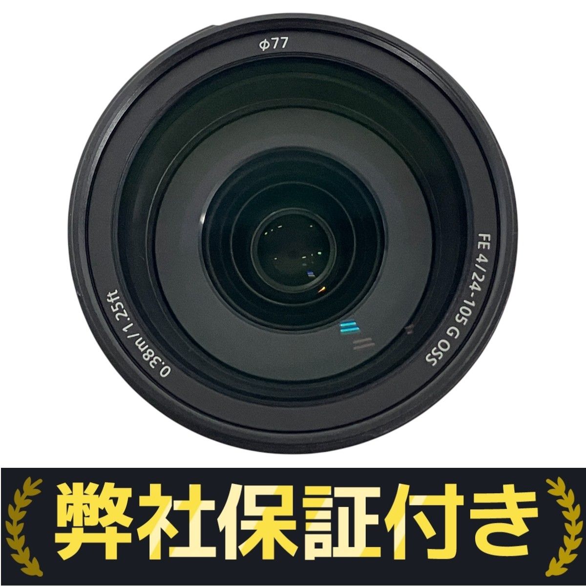 SONY レンズ SEL24105G 新品)SONY (ソニー) FE 24-105mm F4 G OSS SEL24105G（商品ID