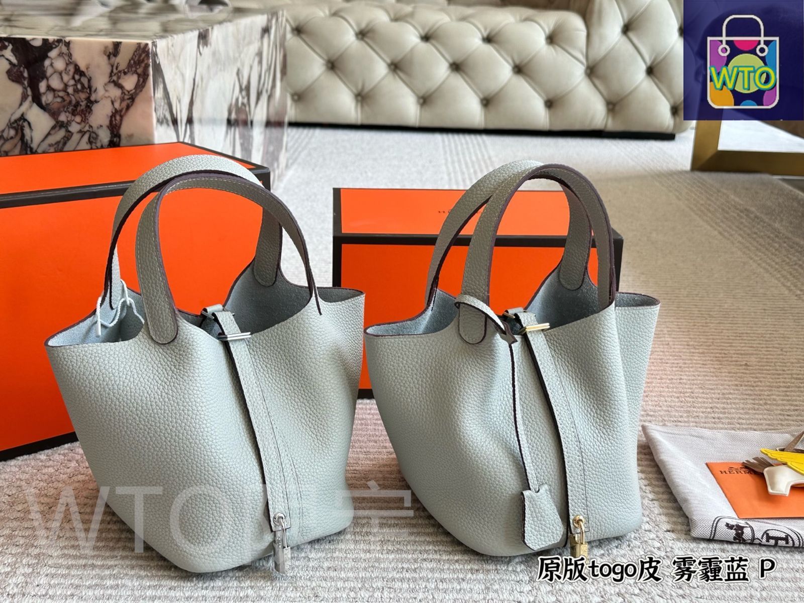 ルイヴィトン エルメス2点セット 0844.. 0863a50 LOUIS VUITTON(ルイヴィトン) マイ モノグラム フェイム
