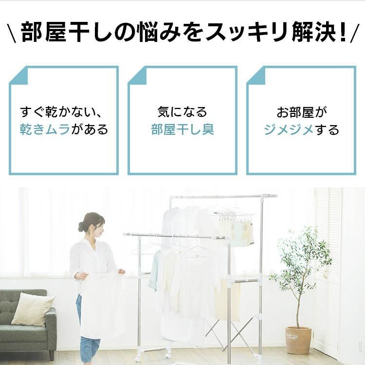 公式