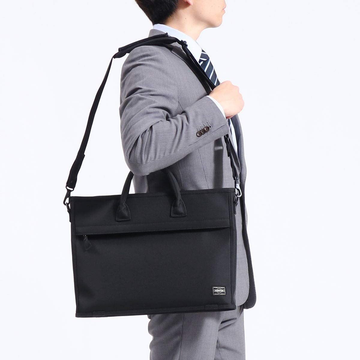 定価20,900 美品（数回使用品） PORTER ポーター 吉田カバン POSITION