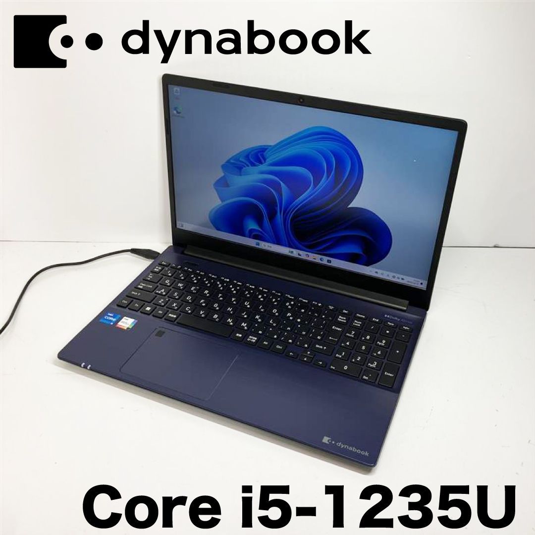 dynabook P1-C6VD-EL ジャンク 12世代i5 - メルカリ