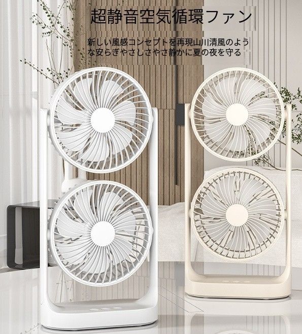 キャタピラー フロアファン 45cm 180度半回転機能付き工業扇 CAT