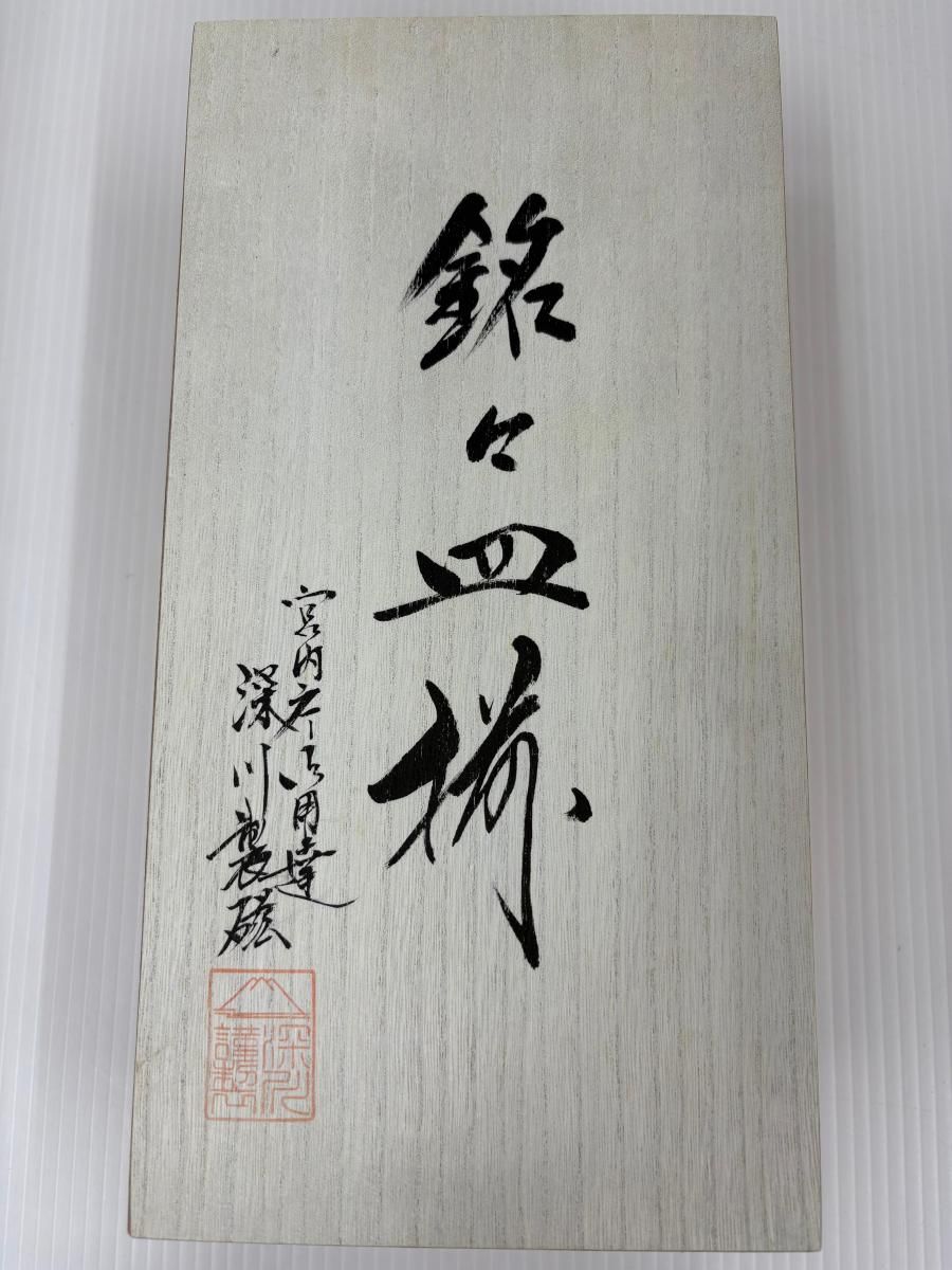 5枚組