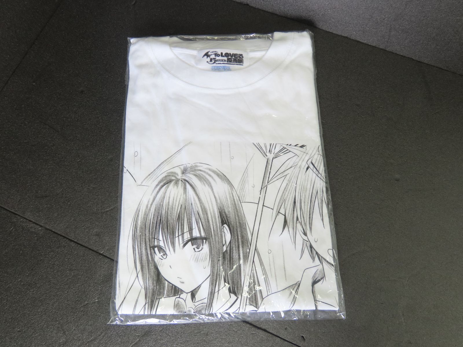 To LOVEる 15周年記念 原画展 ビッグTシャツ XL 唯・リト 古手川