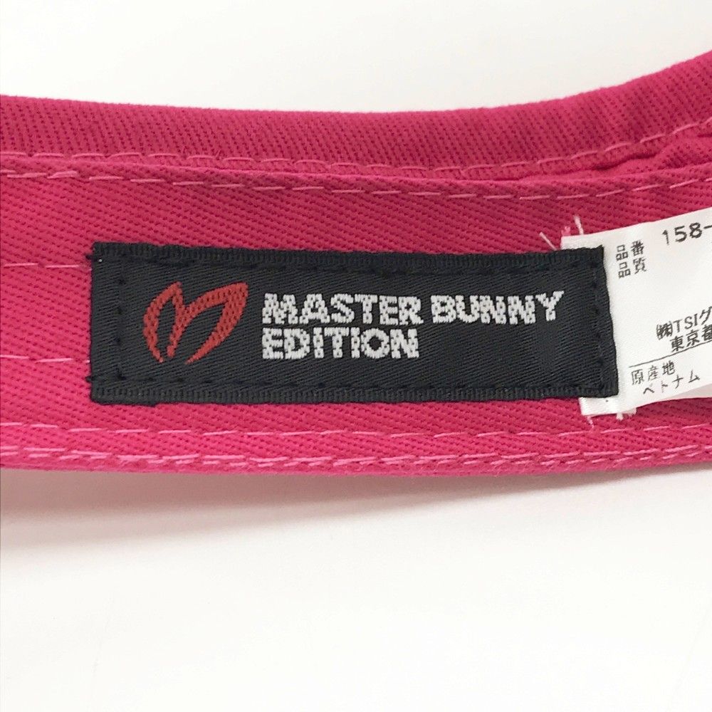MASTER BUNNY EDITION マスターバニーエディション サンバイザー