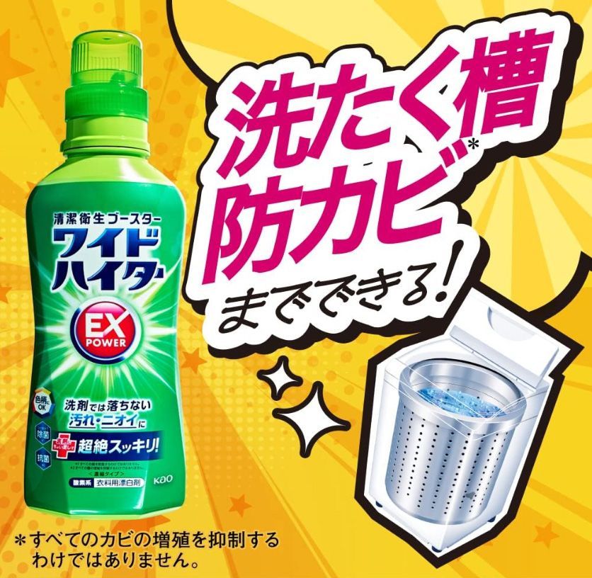 2500ml×6個 D100縦