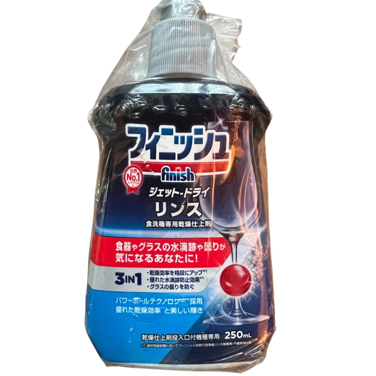 フィニッシュ リンス 食洗機乾燥仕上剤 250ml×13本セット 23960.jpg