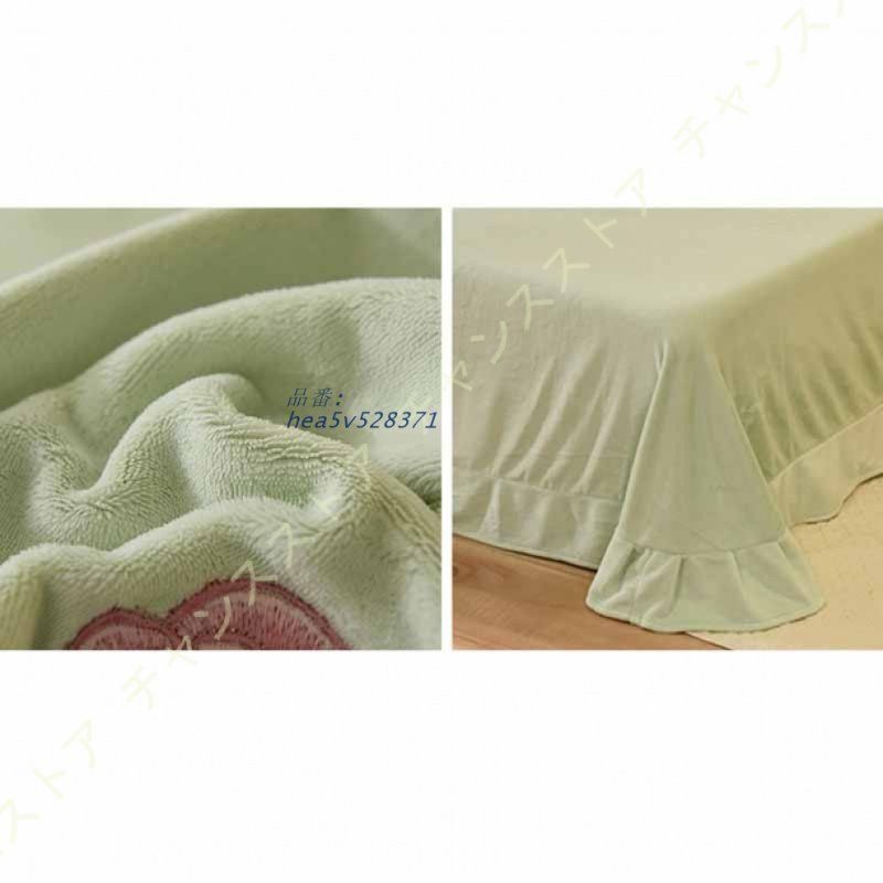 布団カバー セミダブル