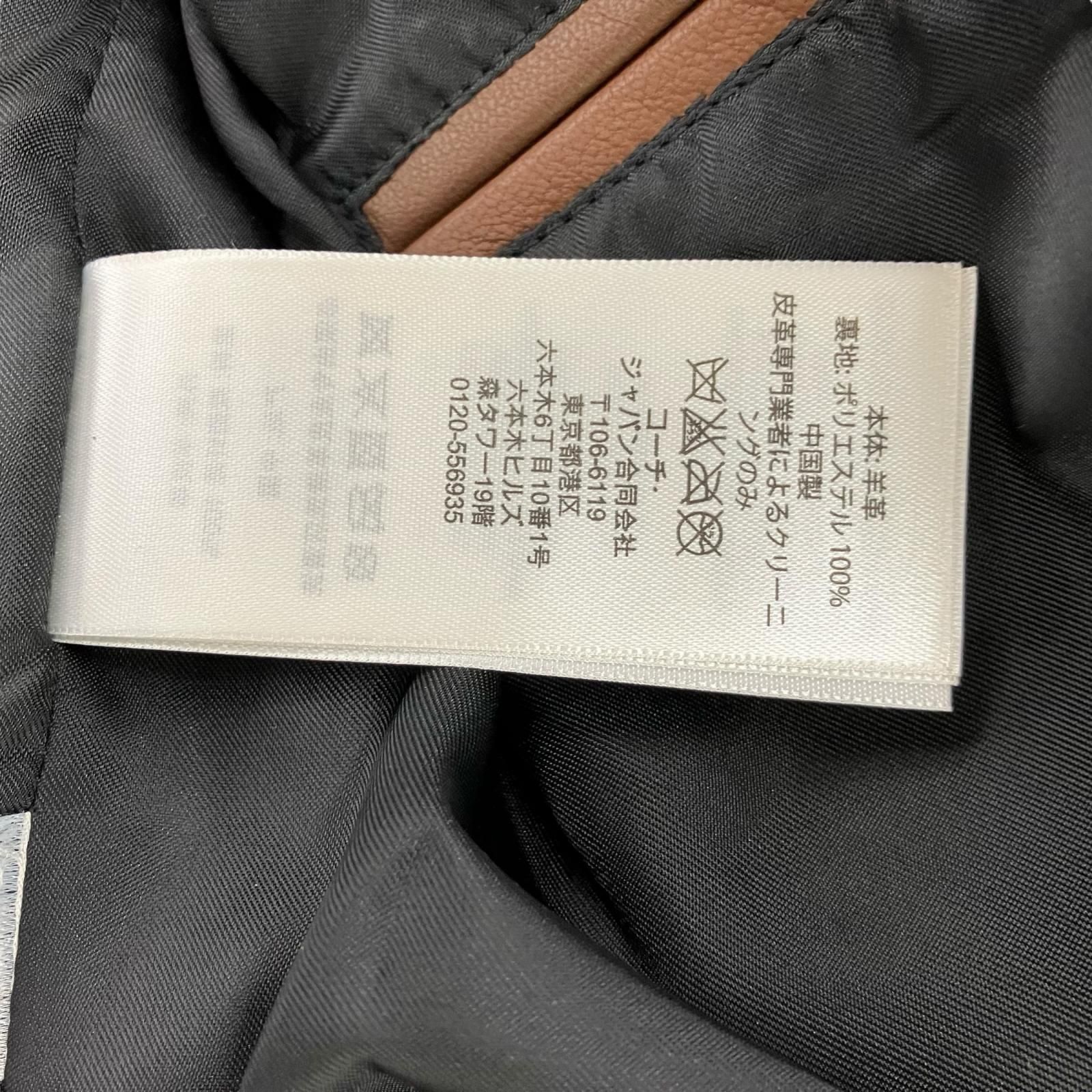 186005 COACH コーチ レザージャケット F86591 S ブラウン 羊革 