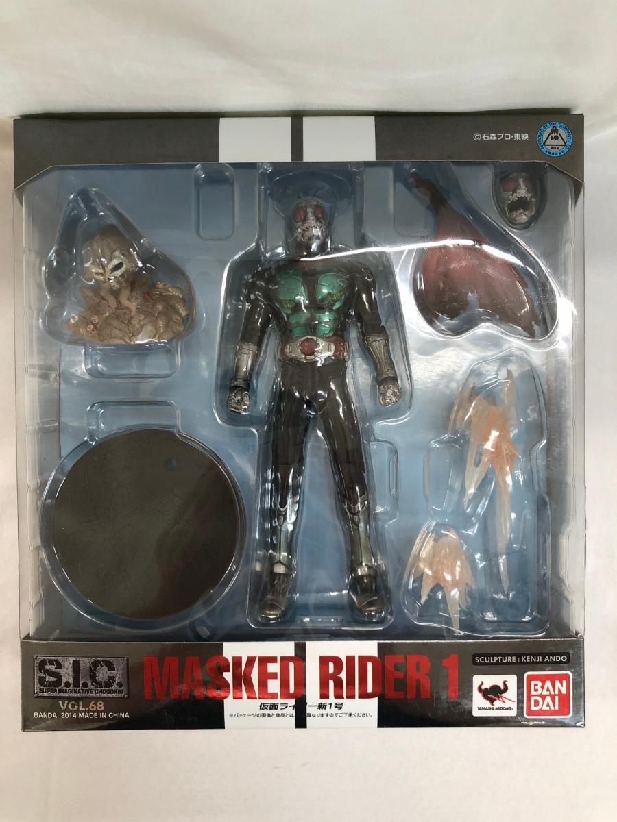 DVD [全5巻セット]仮面ライダー(スカイライダー)VOL.1~5 仮面ライダー