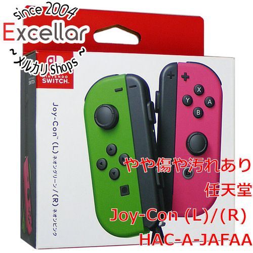 bn:7] 任天堂 Joy-Con (L)/(R) ネオングリーン/ネオンピンク HAC