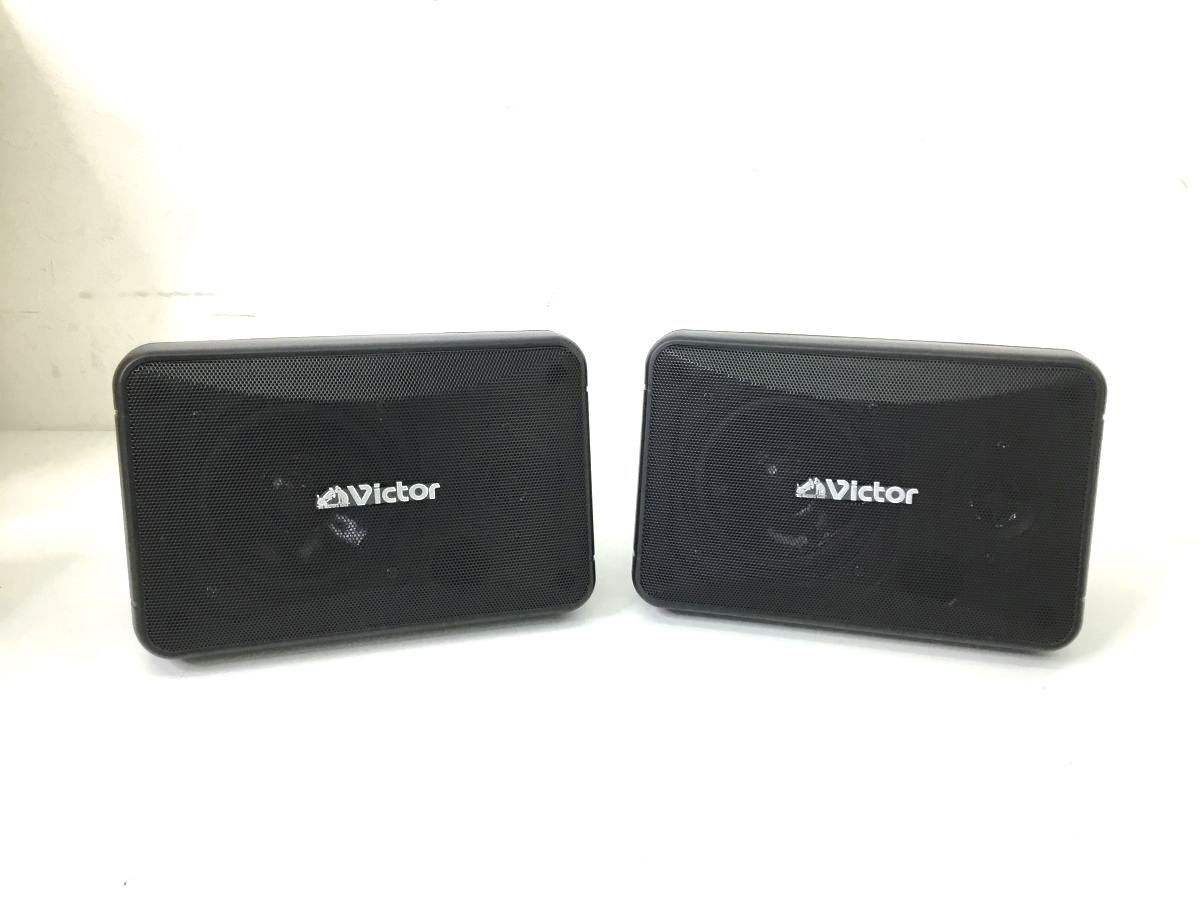 Victorスピーカー☆PS-S10B☆4点セット