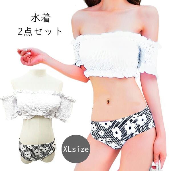 レディース水着 セパレート ビキニ オフショルダー トップス 花