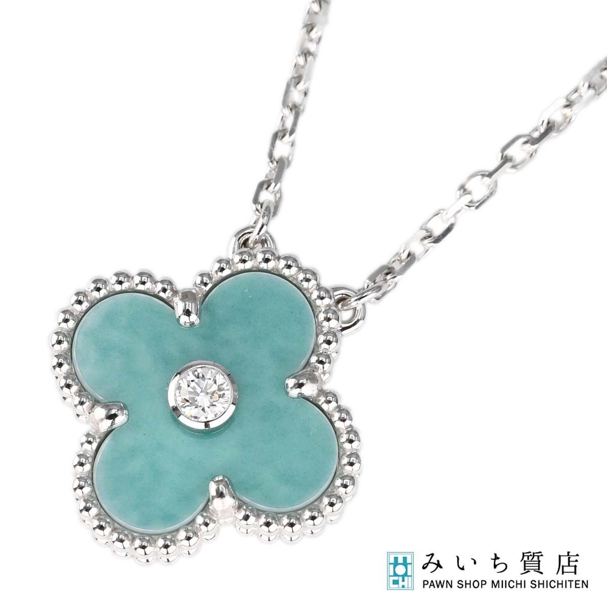 ヴァンクリーフ&アーペル ネックレス ヴァン クリーフ＆アーペルから、虹色にきらめく新作ネックレスが登場