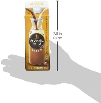 500ml
