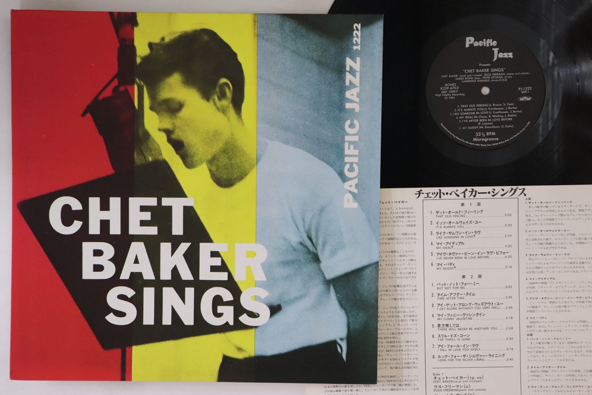 CHET BAKER ⁄ Chet Baker LP□JAZZ/CHET BAKER/SINGS/S.T.