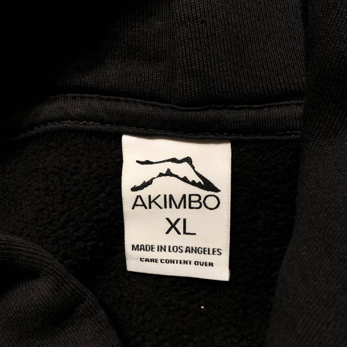 XL