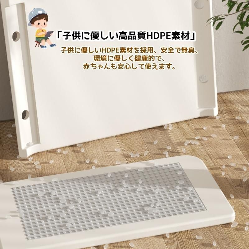 スタディーセット 角が丸いデザイン