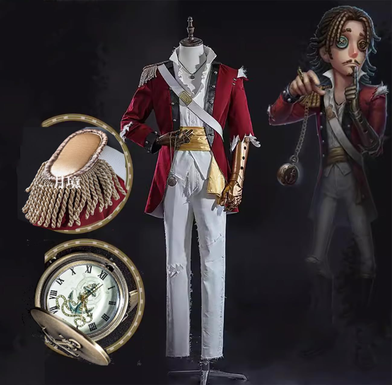 Vipbugo アイデンティティ5 IdentityⅤ 第五人格 コスプレ 一等航海士 ホセ バーデン Jose Baden フックキャプテン コスプレコスチュム ハロウィン