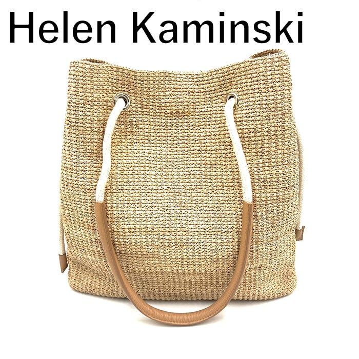 ヘレンカミンスキー Helen Kaminski カゴバッグ ラフィア 上質