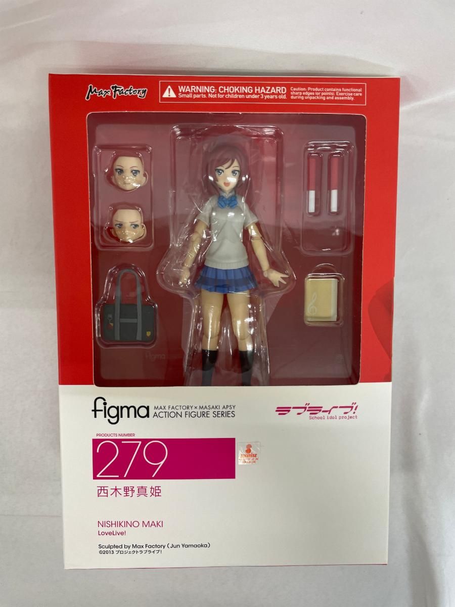 figma 279 ラブライブ! 西木野真姫