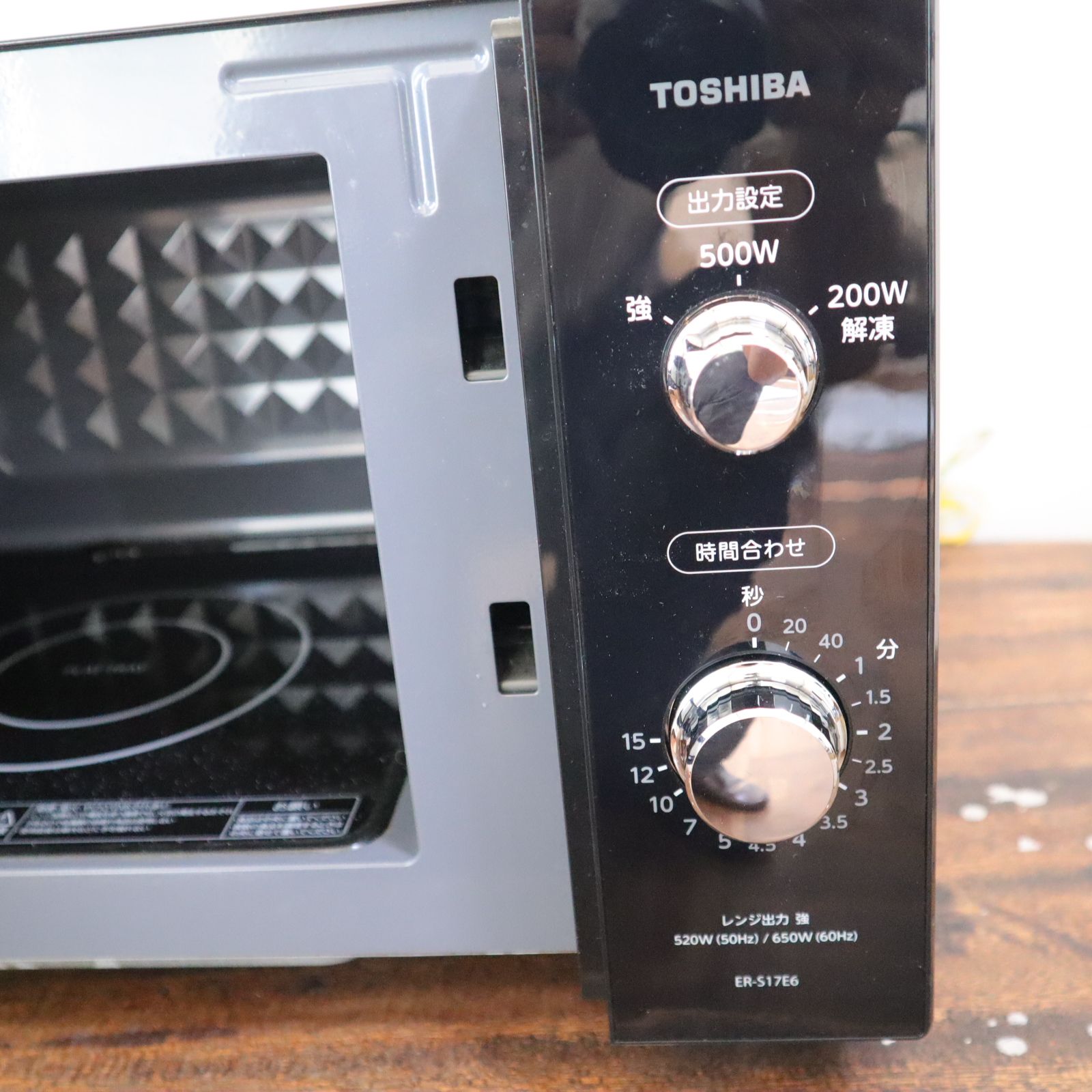 【2021年製・送料込】 TOSHIBA オーブンレンジ フラットテーブル 71HtvgmkI3L._AC_UL210_SR210,