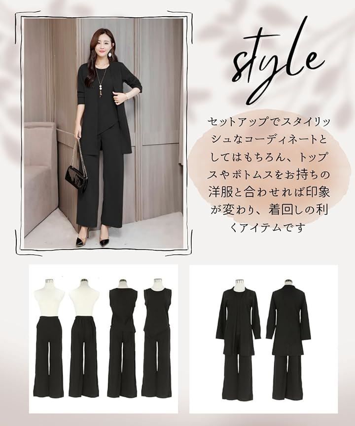 スリーピース 女性 レディーススリーピース キュロット スーツ Women s