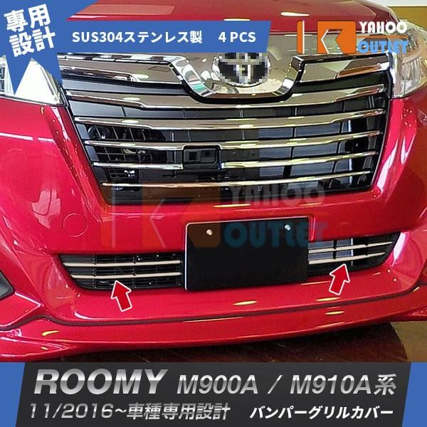 ひさくん様専用日野純正 新型 17プロフィアFパネルグリルパーツ