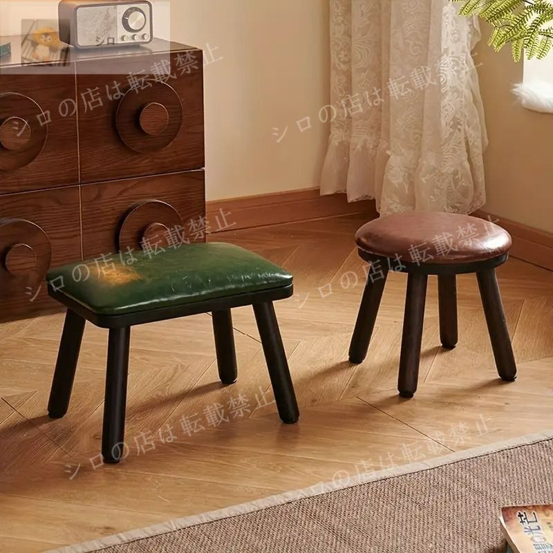 スツール お洒落 シック 男前インテリア モダン シンプル グリーン ブラウン 木製 頑丈 インテリア 椅子 イス 玄関用 ベンチ ミ