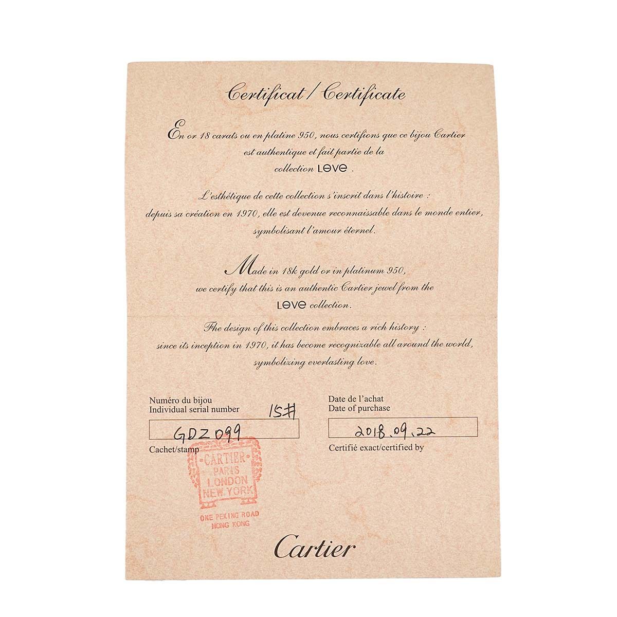 【売約済】Cartier ブレスレット証明書 Cartier - 【新品】Cartier購入証明書 保証書の通販 by MiSoRa