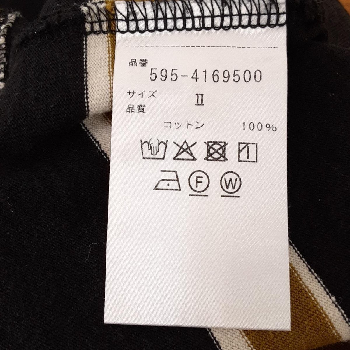 MHL. エムエイチエル